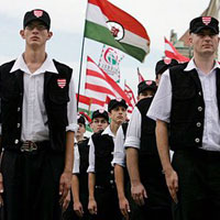 Garda Ungara